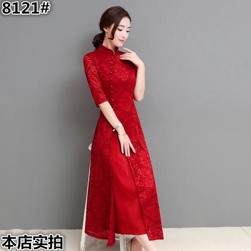 Jual Long Dress Cheongsam Wanita Elegan Lengan Panjang Bahan Lace Untuk Kab Bogor Nazana Store Tokopedia