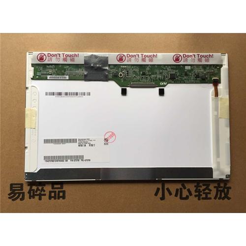 Jual 12.1 Laptop lcd screen B121EW09 V 