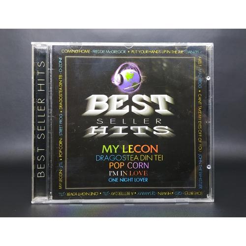 Jual CD BEST SELLER HITS JTL MAD FROG DANZEL VIVIAN HSU DJ SAMMY O ZONE ...