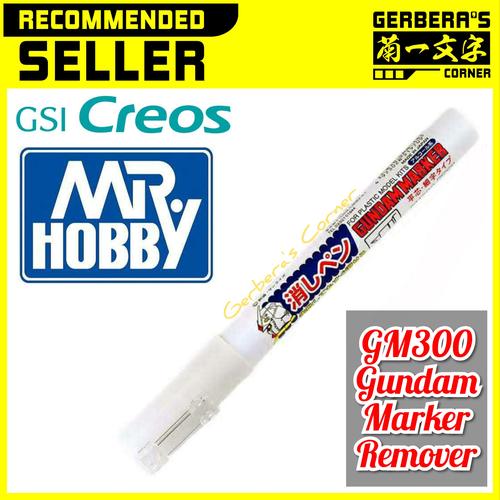 Jual Gundam Marker Remover GM300 Gundam Marker Eraser GM300 Mr Hobby
