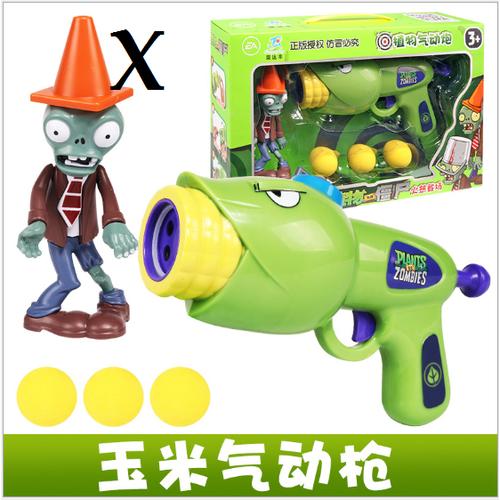 Jual Mainan Anak Plant Vs Zombie Tembak Plants Zombies - X 149 - Jakarta Utara - Hafami Olshop | Tokopedia