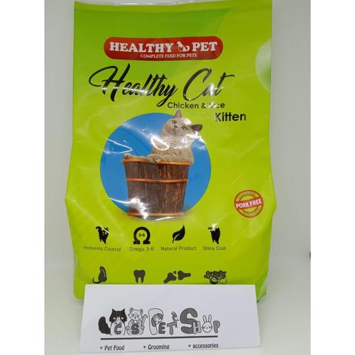 Jual Healthy Cat Chicken Rice Kitten Repack 500gram Healthy Pet Jakarta Pusat Cspetshop Tokopedia