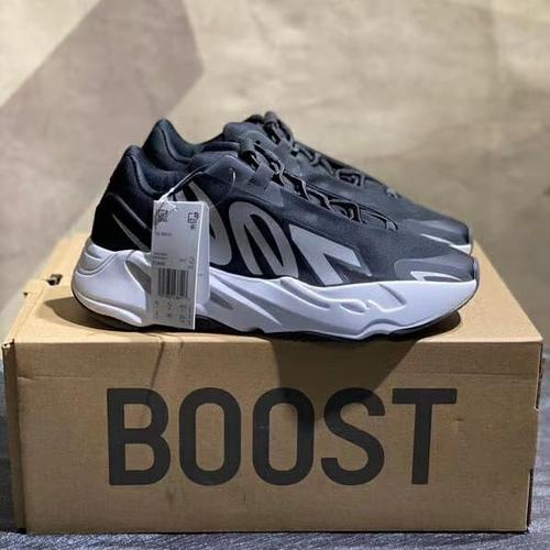 yeezy silver