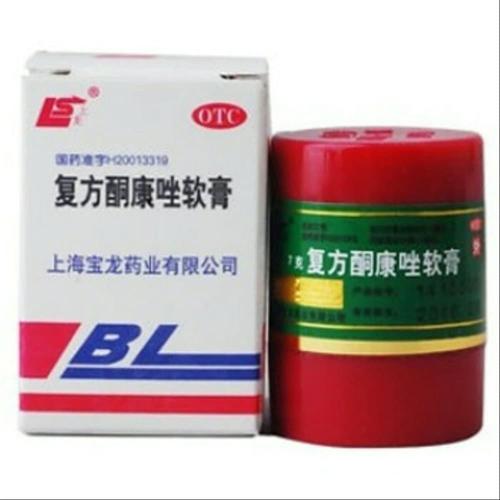 Jual Salep Bl Original Salep Gatal Obat Kulit Iritasi Cream Bl Original Kota Bekasi Aneka Grosir Dhamira Tokopedia