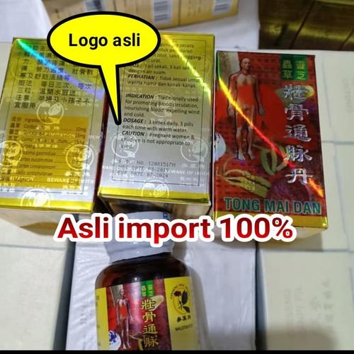 Foto Produk TONG MAI DAN obat reumatik /nyeri sendi asli original 100% dari trosherbal