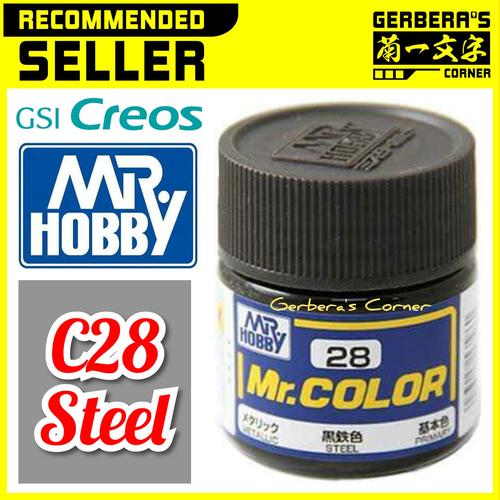 Foto Produk Mr Color C28 Steel - Mr. Hobby - Lacquer Paint dari Gerbera's Corner