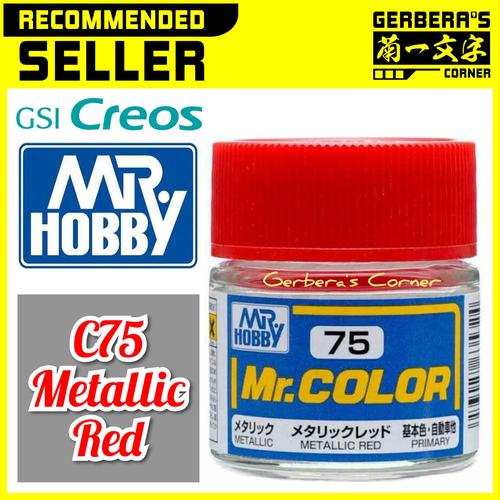 Foto Produk Mr Color C75 Metallic Red - Mr. Hobby - Lacquer Paint dari Gerbera's Corner