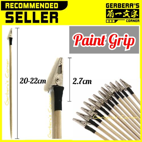 Foto Produk Paint Grip - Alat Bantu Cat - Clip Pengecatan - Cat Gundam dari Gerbera's Corner