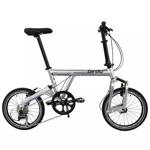 8 Speed Performance Foldable Bike Birdy 