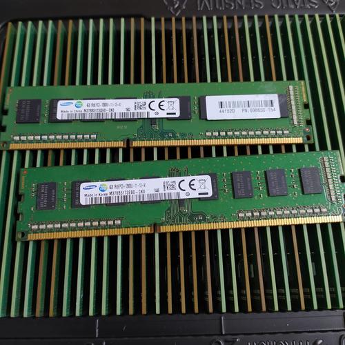 Foto Produk Memory ddr3 4Gb merk Samsung dari re_comp