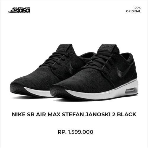 sb air max janoski