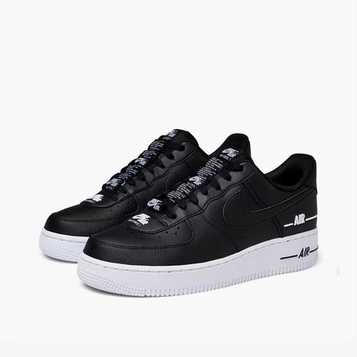 nike air force double air