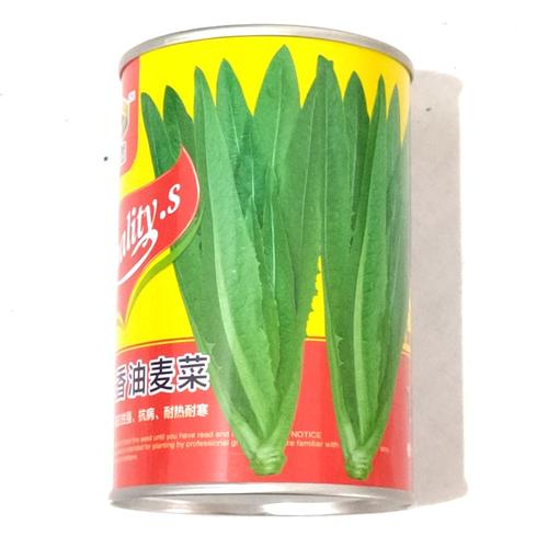 Gambar 1 Kaleng Benih Biji Bibit sayur Fumak (Siomak) dari Biji Benih Kota Medan Tokopedia