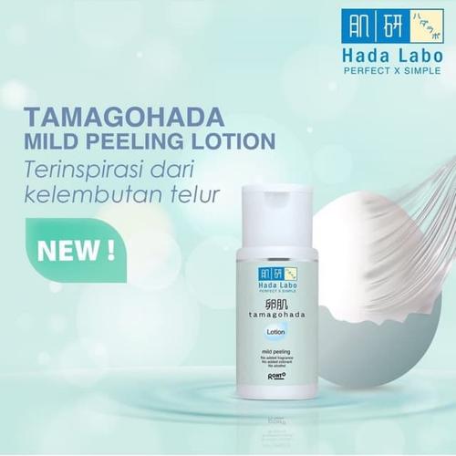 Promo Hada Labo Tamagohada Mild Peeling Lotion(100ml)x Jakarta Barat