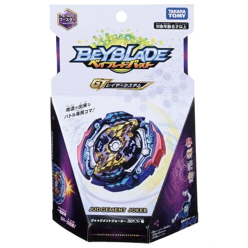 Jual Takara Tomy Beyblade BURST GT B 
