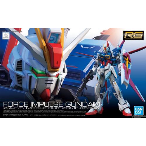 Foto Produk RG 1/144 Force Impulse Gundam dari Hobby Japan