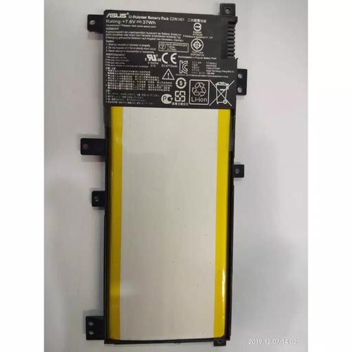 Foto Produk Original Baterai Laptop Asus C21N1401 A455L A455LN A455LF X455 X455L dari Nootbook part