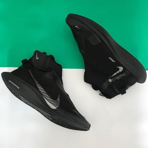 pegasus zoomx