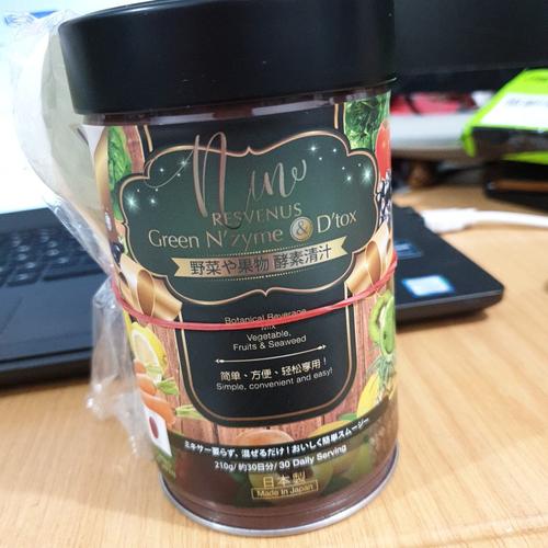 Foto Produk NANO JAPAN Detox Cleanse Made in Japan 3325g Halal dari Cantik Sehat155