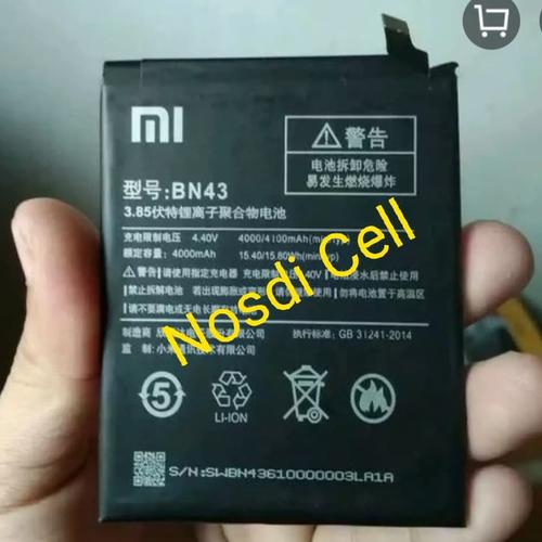 Jual Baterai Xiaomi Redmi Note 4x Original 100 Bn43 Jakarta Pusat Nosdi Cell Tokopedia