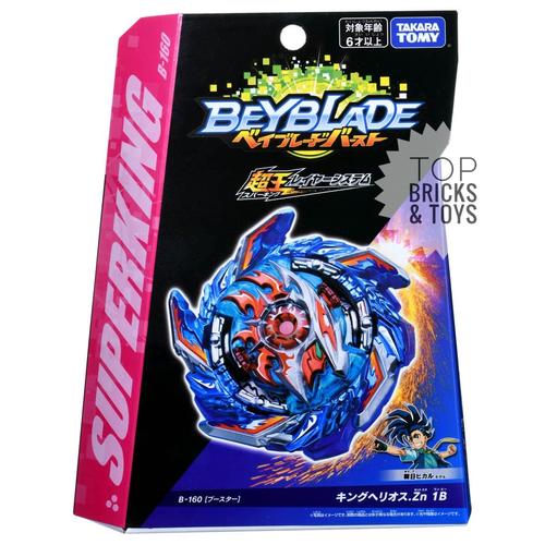 Jual TAKARA TOMY, Beyblade Burst 