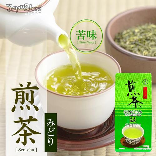 Jual Ujinotsuyu Greentea / Green Tea Sencha Midori 100g [Teh Tubruk