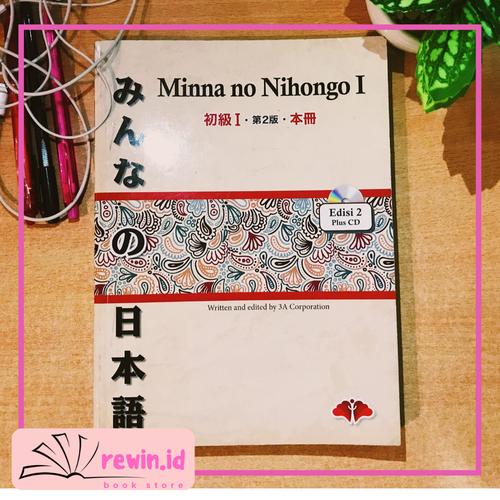 Jual Buku Bahasa Jepang Pemula N5 Minna No Nihongo 1 Edisi Baru Kota Surabaya Rewind Book Store Tokopedia