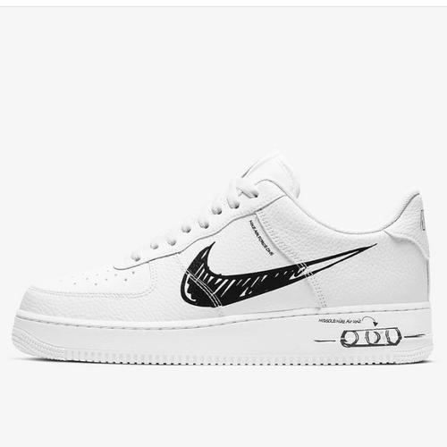af utility nike