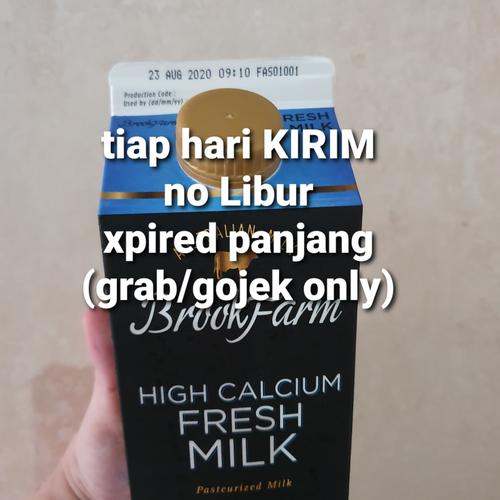 Foto Produk BROOKFARM FRESH MILK - Australia Milk - import - plain dan coklat - Chocolate dari Eat n Play