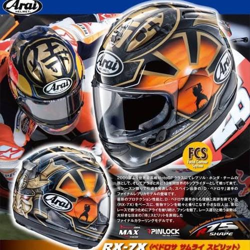 Arai RX7X Pedrosa Samurai Gold BNIB 
