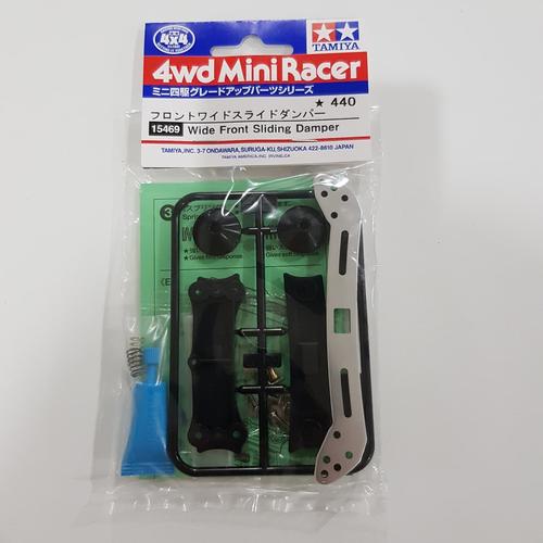 Gambar Wide front sliding damper -15469 dari Dolphin Tamiya Hobby Jakarta Utara Tokopedia
