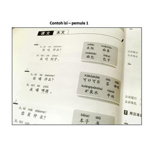 percakapan bahasa mandarin percakapan bahasa mandarin