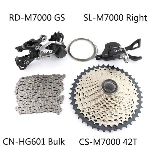 Jual SHIMANO SLX M7000 Groupset 1x11 