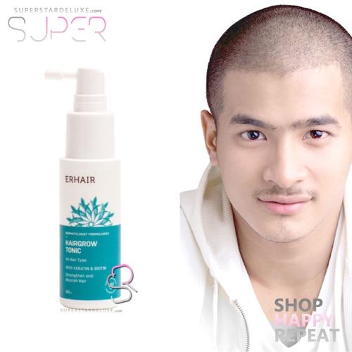 Jual Erhair Anti Hair Loss Tonic Jakarta Barat BEAU BOX Tokopedia