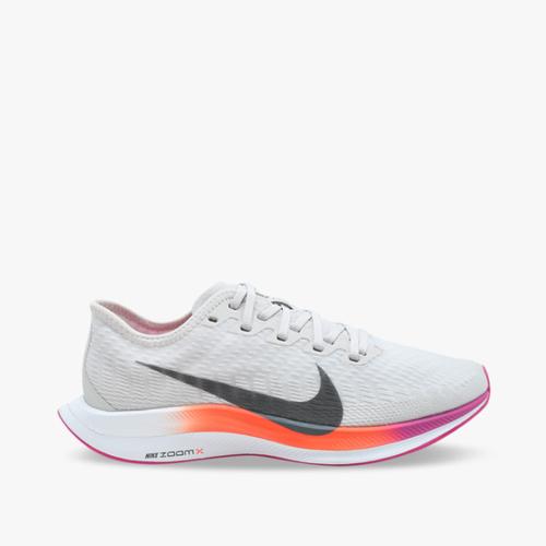 Nike zoom pegasus turbo 2 women's Clearance