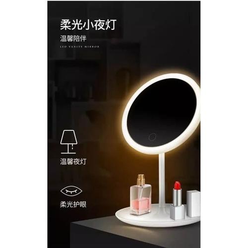 Jual Ring light Mirror Make up touch lampu Led vanity mirror Lamp Kab