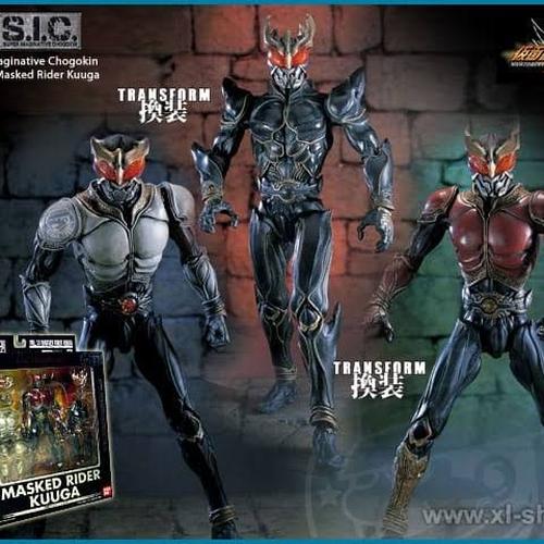 S.I.C. MASKED RIDER KUUGA VOL.13