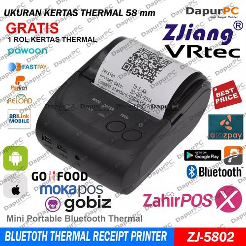printer zjiang