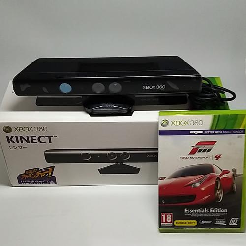 Foto Produk KINECT XBOX 360 SLIM / FAT / PC KINECT TERMURAH dari JS GAME