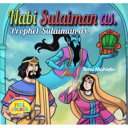 Jual Buku Cerita Edukasi Anak Muslim Seri Nabi Sulaiman As Jakarta Utara Rafli Rizqi Tokopedia