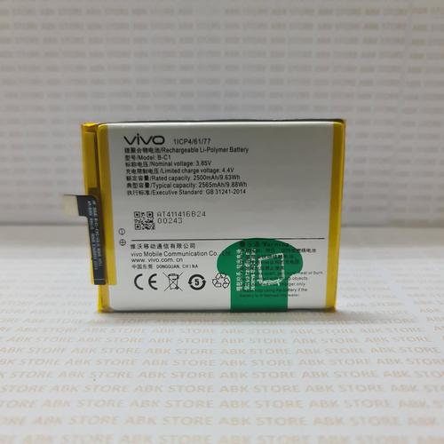 Foto Produk Batre Baterai Batere Battery Vivo Y53 B-C1 Original dari ABK STORE