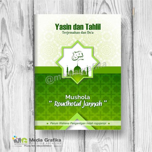 Download 97+ Contoh Surat Yasin Otomatis Gratis Terbaru