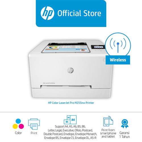 hp laserjet pro m255nw