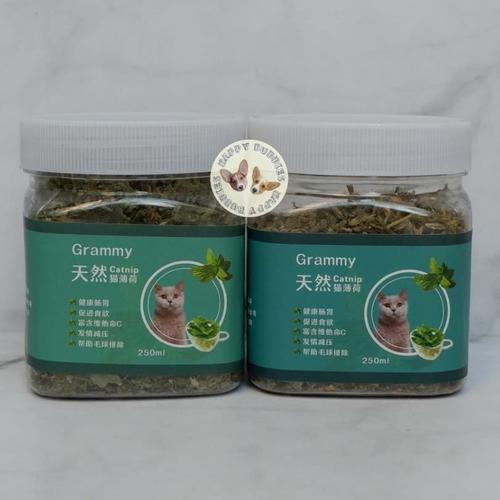 Foto Produk catnip bubuk organic / bubuk daun mint kucing catmint/ natural catnip - Large dari Happy Buddies
