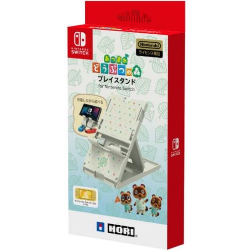 Jual HORI ORI Animal Crossing PlayStand for Nintendo Switch