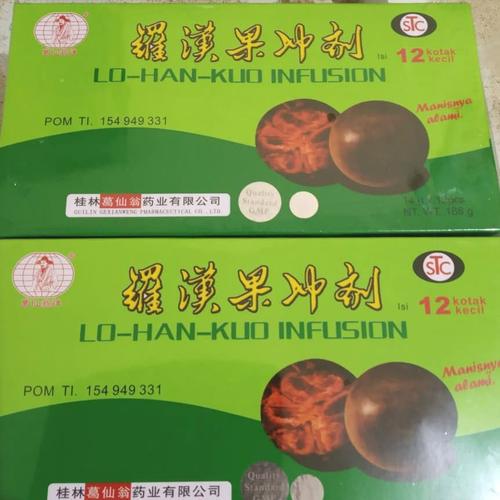 Foto Produk Lo Han Kuo Infusion / Lohankuo kotak ( Pereda Panas Dalam) dari sumber urip makmur