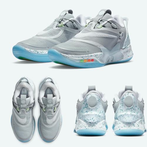 jual nike adapt bb