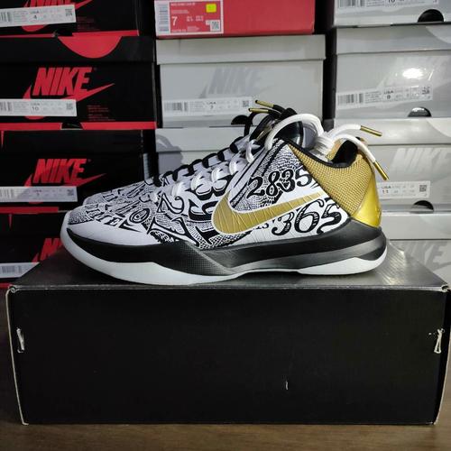 kobe v protro big stage