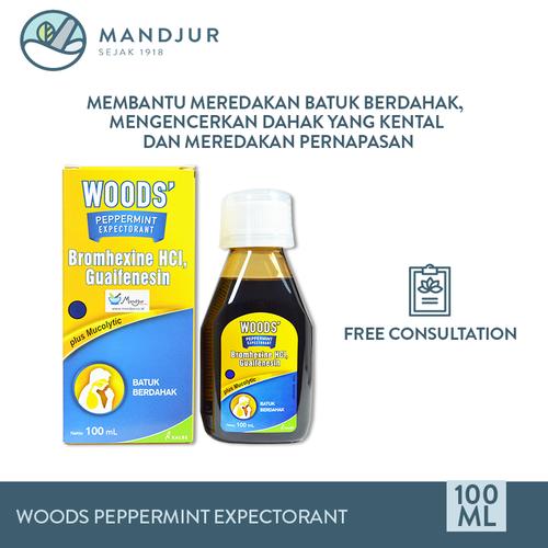 Obat Batuk Woods Berdahak Biru Shopee Indonesia