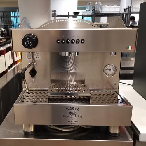 Foto Produk Mesin Kopi Espresso Italy Bezzera B 2016 1 Group Commercial dari Nescafe Machine Shop